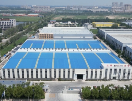 ebocom warehouse 副.jpg